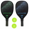Activator Wood Paddle 2 Player