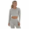 Bonnie Ribbed LS Beige