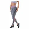 Breeze Purple/Grey