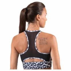 Everything Leopard Bra White/Black
