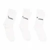 Fz Sock Classic 3 Pack White