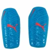 One 17.1 Blue/Red