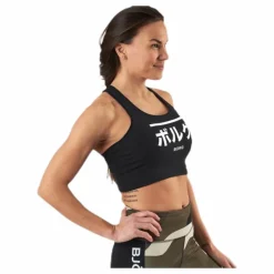 Seasonal Solid Shelby Top Black