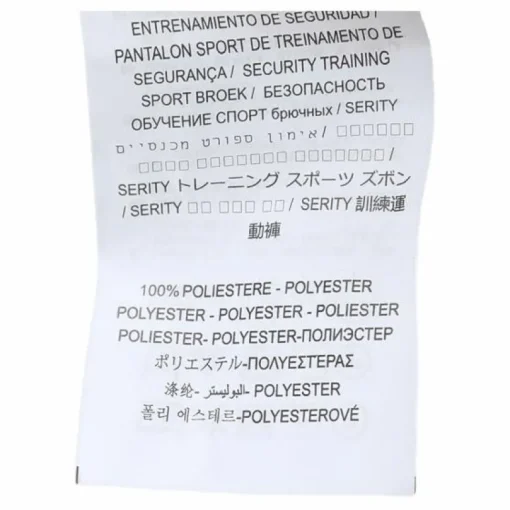 Serity Jr Black