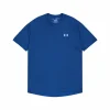 Ua Tech 2.0 Ss Tee Novelty Varsity Blue