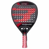 Vertex 04 2024